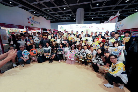 香港國際授權展2025「DLAB香港館」